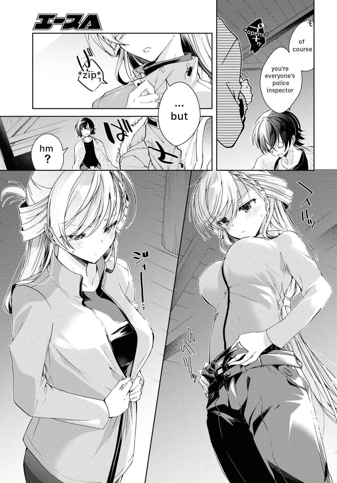 Isshiki-san wa Koi wo shiritai Chapter 20 15